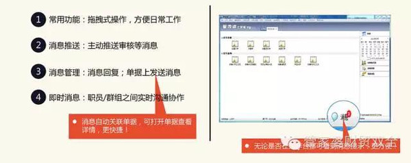 管家婆一码中一肖,精细化方案决策_传达版72.266