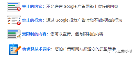 搬家必读 第375页