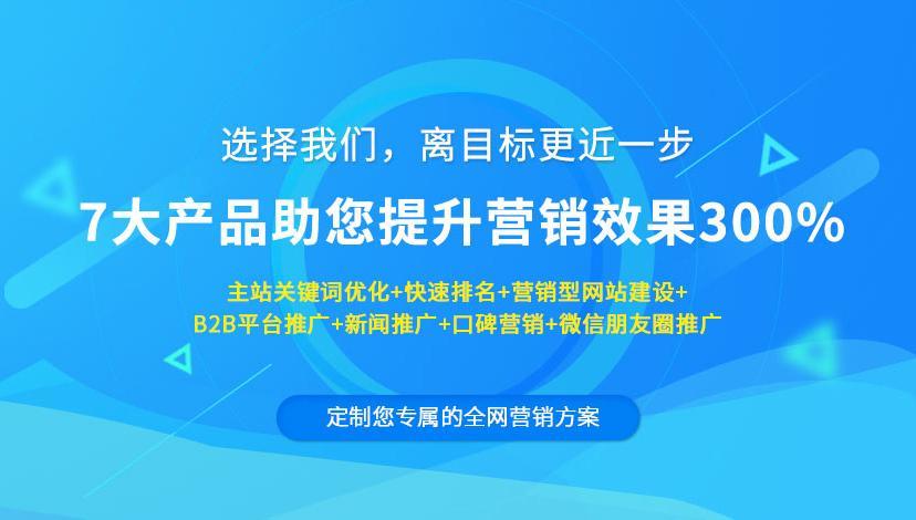 2o24新澳门管家婆′′一,创新计划制定_视频版12.822