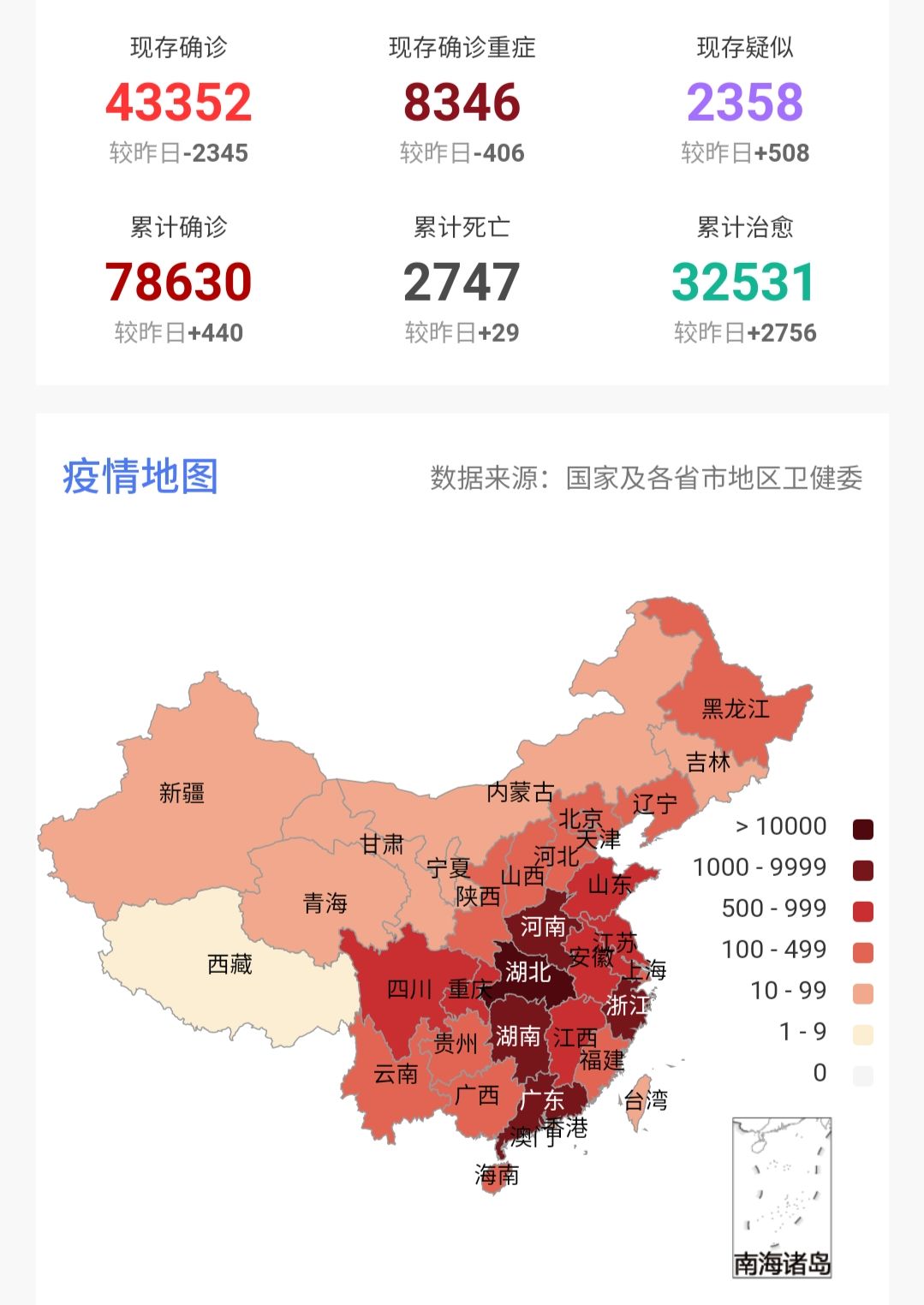 494949开奖最快结果,创新解释说法_主力版32.531