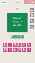 4921788.соm查询,创新计划制定_社区版24.332