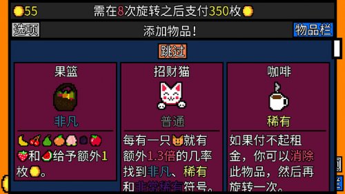 2024澳门天天彩资料大全,案例实证分析_游戏版34.468