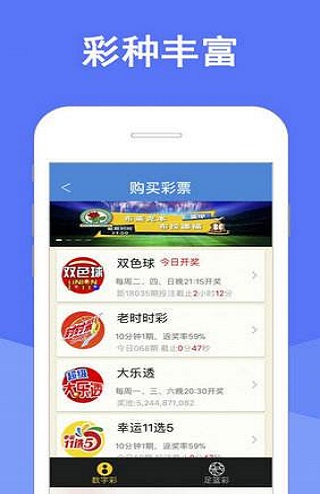 2024年澳门特马今晚开奖结果,操作实践评估_精密版26.382