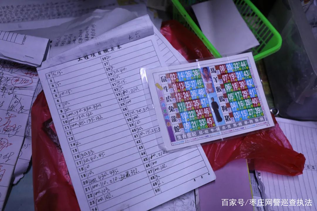 服务案例 第367页