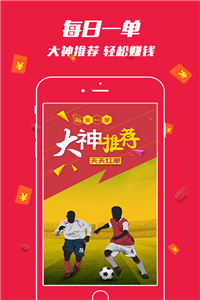 香港正版资料全年免费公开优势,科学功能与作用_携带版95.294