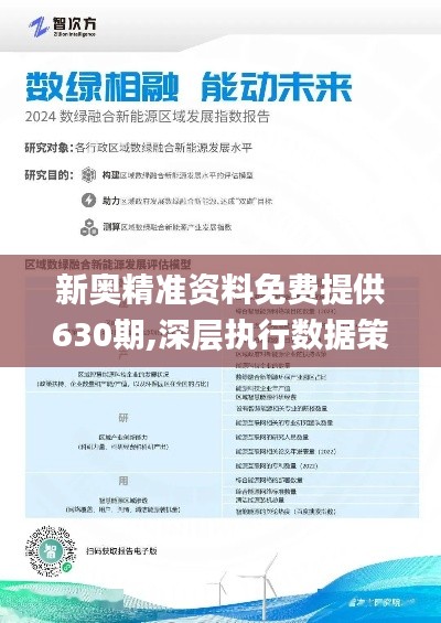搬家必读 第365页