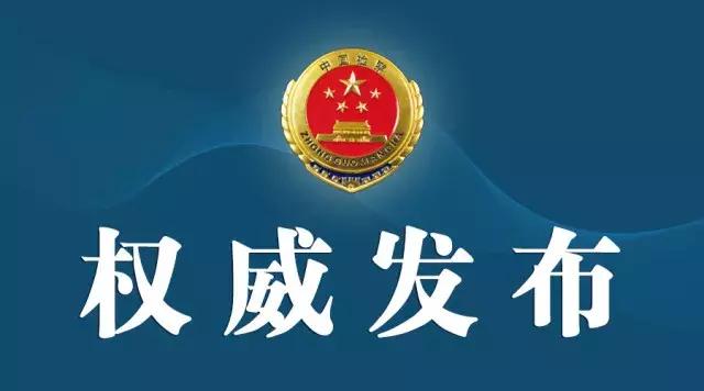服务案例 第363页