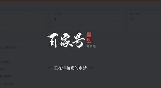 百家号一肖一特,即时解答解析分析_模块版96.307
