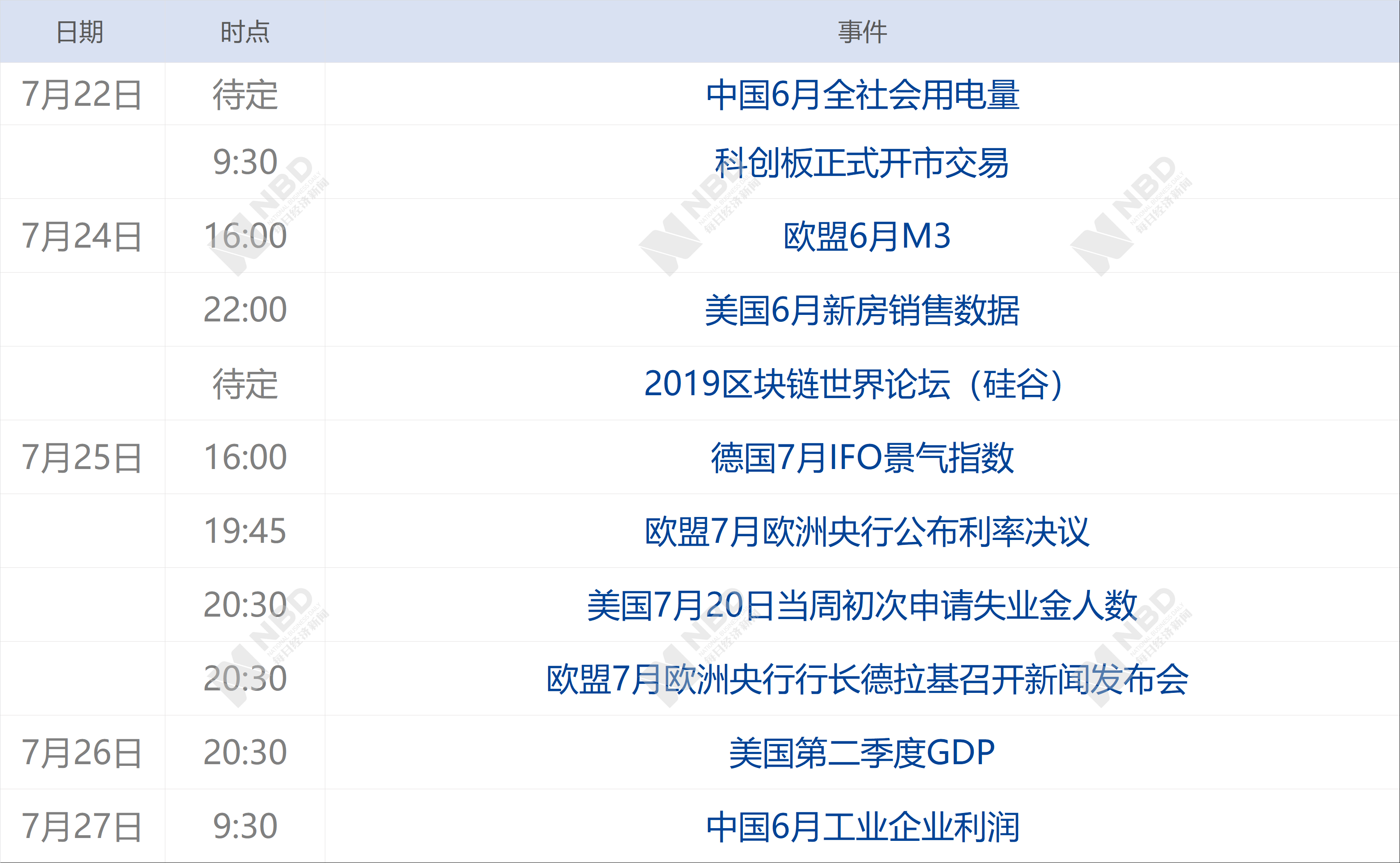 2024香港今晚开特马,持续改进策略_潮流版71.229