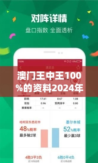 服务案例 第360页