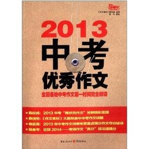 香港正版资料免费资料网,科学分析严谨解释_拍照版1.979