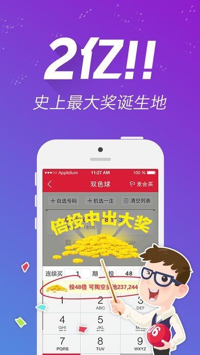 服务案例 第355页