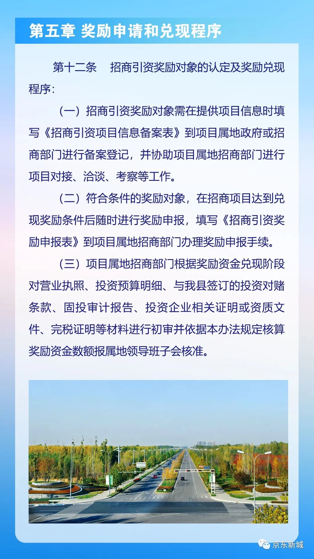 新版跑狗图今天更新正版,灵活性执行方案_轻量版95.464