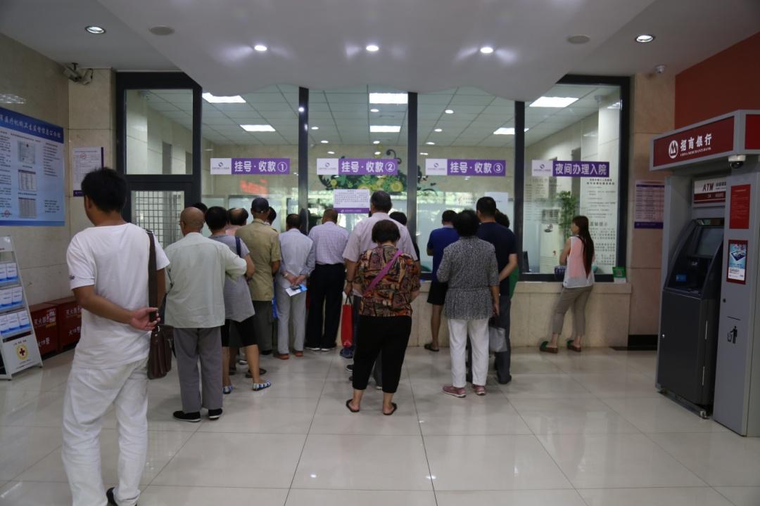 沈阳医改最新消息,沈阳医改最新消息，全面改革步骤指南