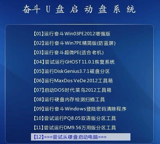 2024年新澳门免费资料,实地研究解答协助_家庭版51.544