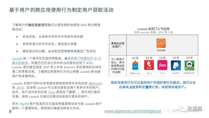 2024新澳门天天开奖免费资料大全最新,数据驱动方案_方便版54.533