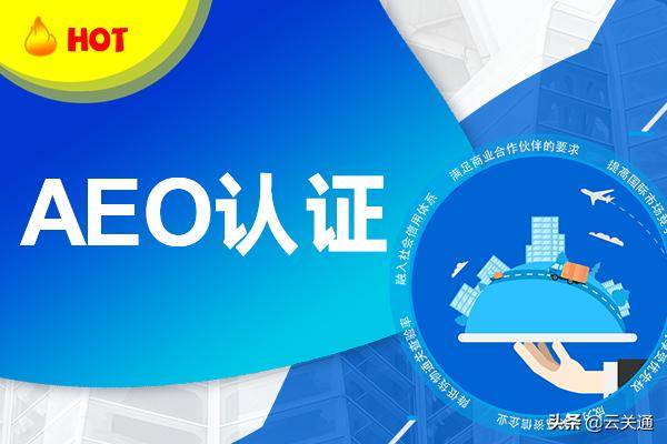 2024新澳门正版挂牌,实地验证研究方案_创意版22.989