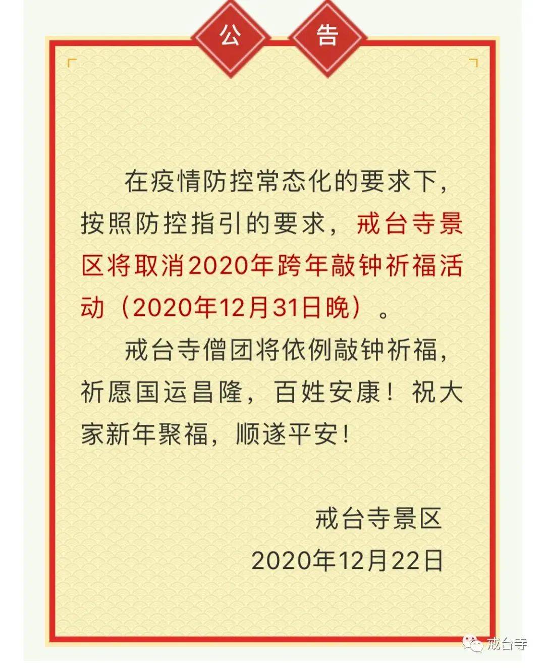 搬家必读 第347页