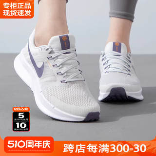 nike女鞋最新,Nike女鞋最新，时尚与运动的完美融合