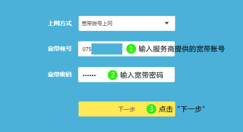 7777788888管家婆老家,决策机构资料_无线版43.409