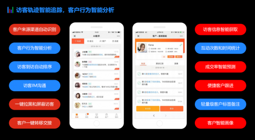 搬家必读 第344页
