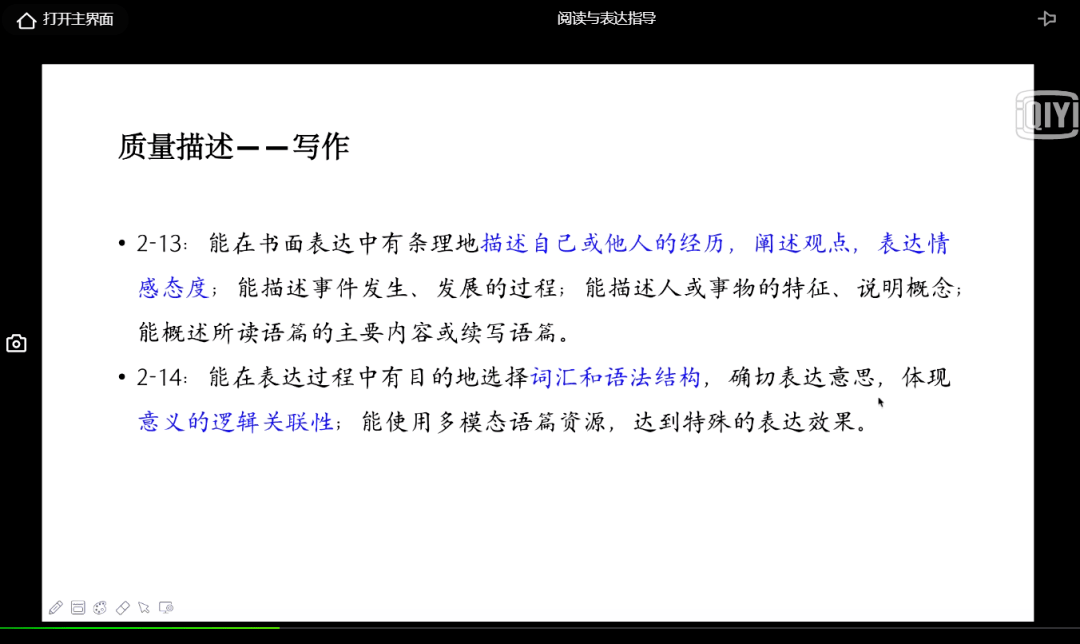 天中图库天中图天中图库,全面实施策略设计_安静版36.918