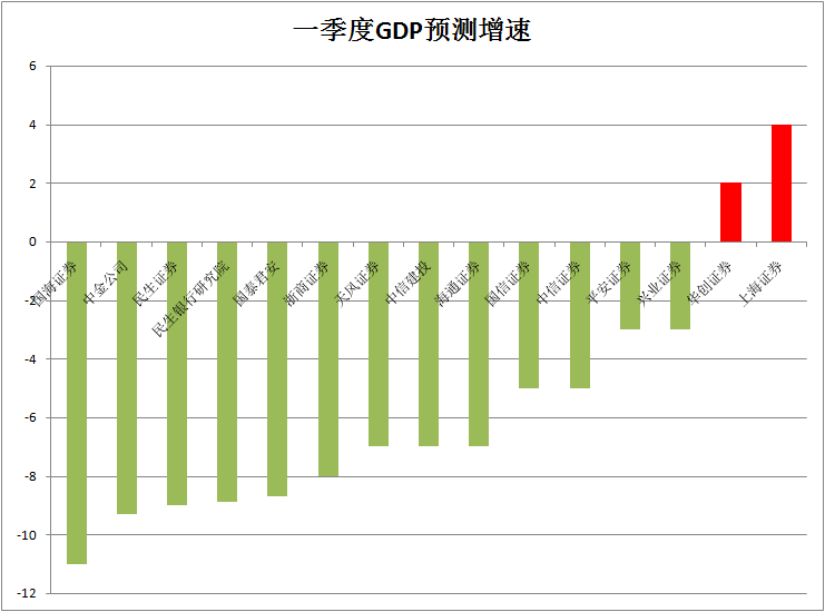 新澳今天晚上9点30分,最新数据挖解释明_内容版47.433