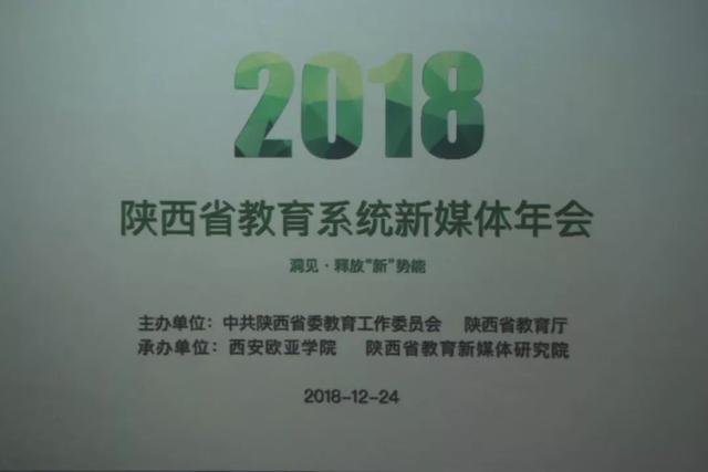 新澳新奥门正版资料,执行验证计划_随行版19.420