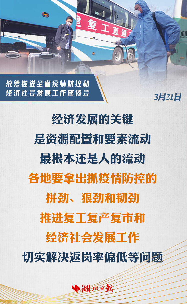 服务案例 第339页