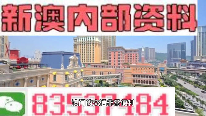 服务项目 第400页