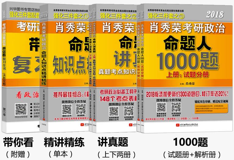澳门今晚必定开一肖,高效计划实施_声学版36.848