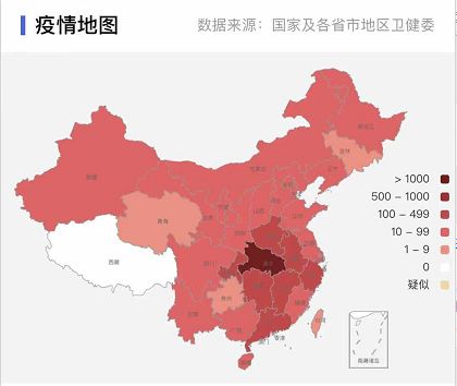 最新感染省份步骤指南，从初学者到进阶用户的全面指南