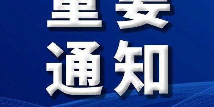 延边小巷深处的独特风味，揭秘一家必探的特色小店最新通知