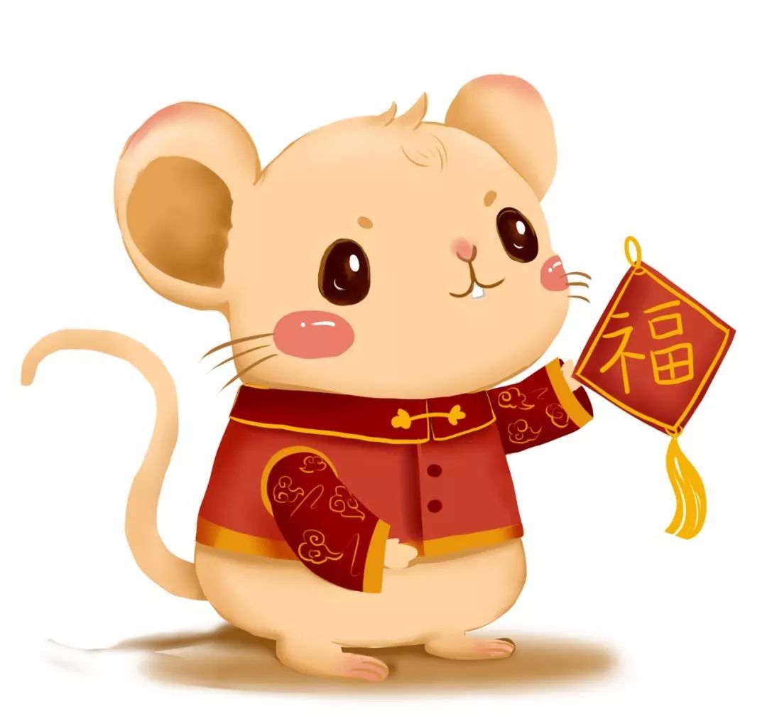 最新壁纸鼠年,最新壁纸鼠年
