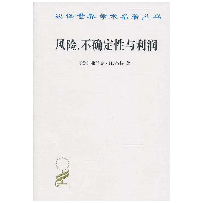 最新提出理论,最新提出理论的奇妙日常