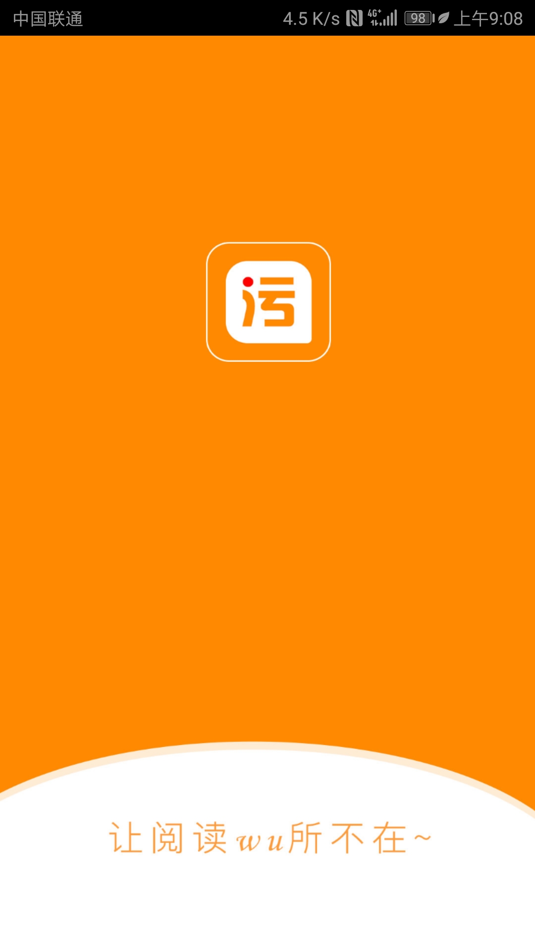 搬家必读 第328页