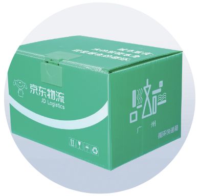 绿色包装最新,绿色包装最新，打造环保生活新风尚🍃