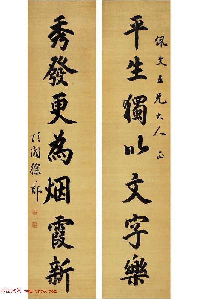 服务案例 第327页