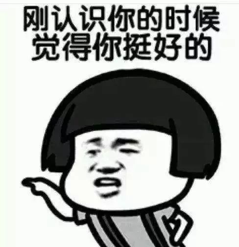 网络现象下的多元解读，最新表情妹的流行与影响