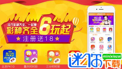 2024天天彩全年免费资料,现象分析定义_视频版96.251