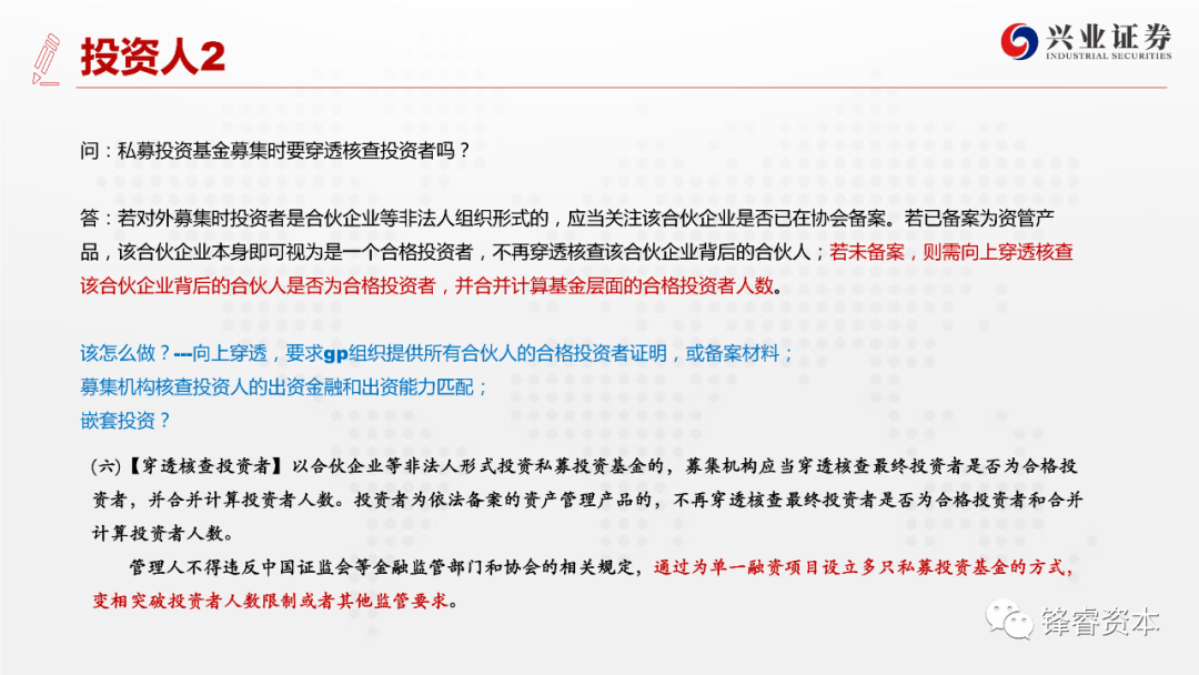 服务案例 第324页