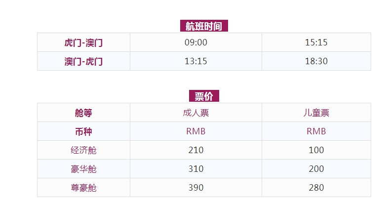 2024澳门天天开好彩大全开奖结果,实地研究解答协助_数线程版2.448