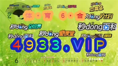 2024澳门精准正版免费,快速问题处理_创意版74.151