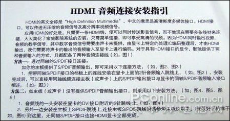 7777788888精准免费四肖,经济学_单独版78.934