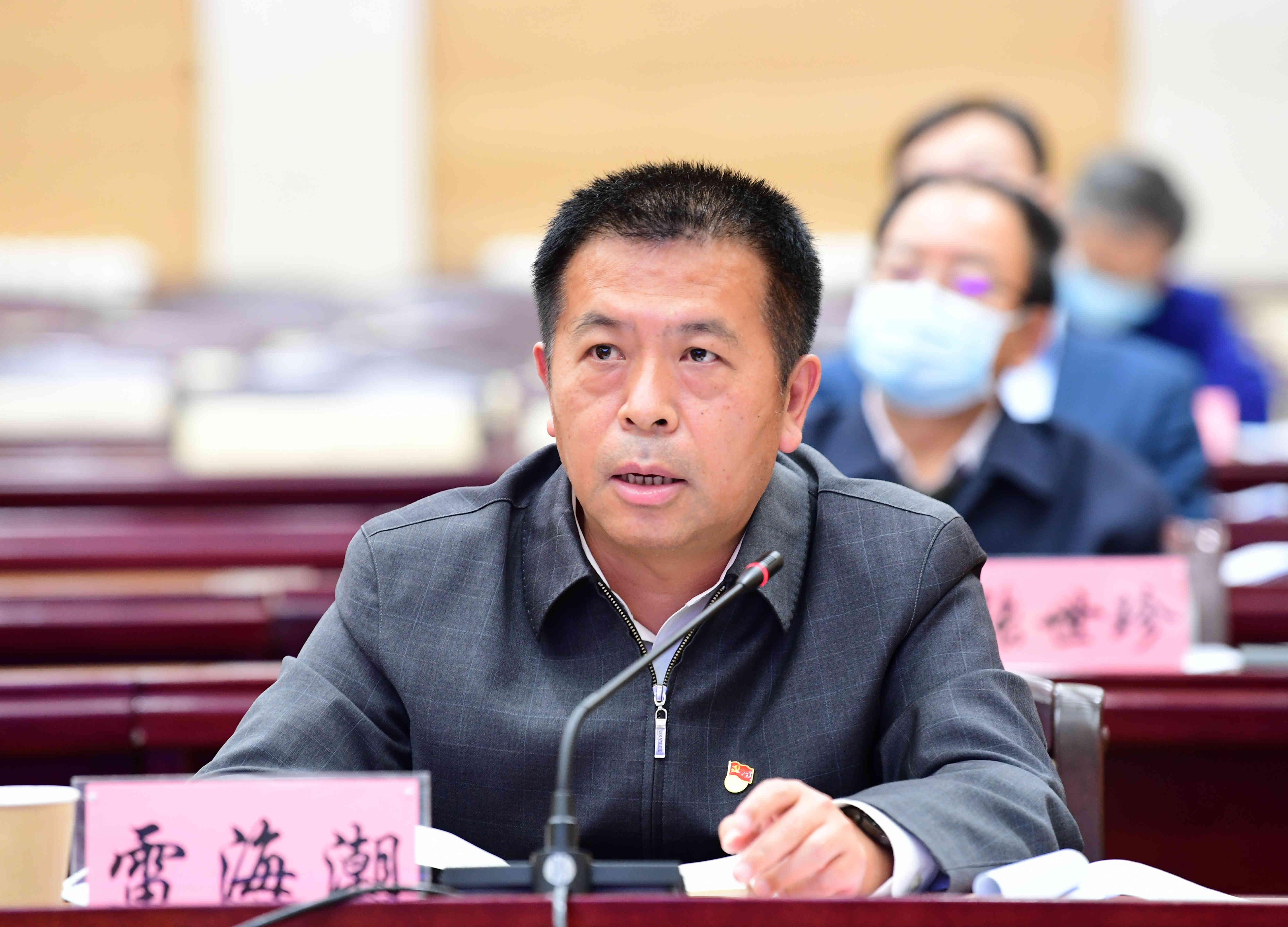 搬家必读 第321页