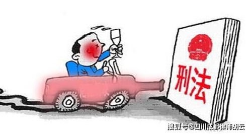 最新醉酒规定详解，适应新法律环境的关键指南