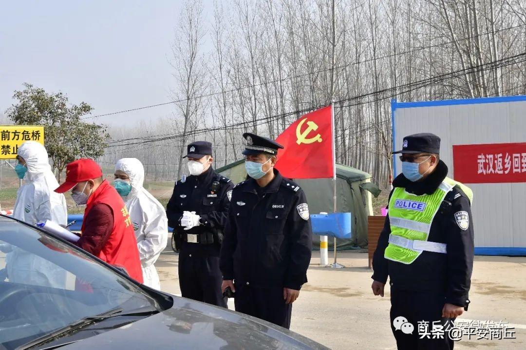 睢县最新确诊,睢县最新确诊情况，深入了解与案例分析