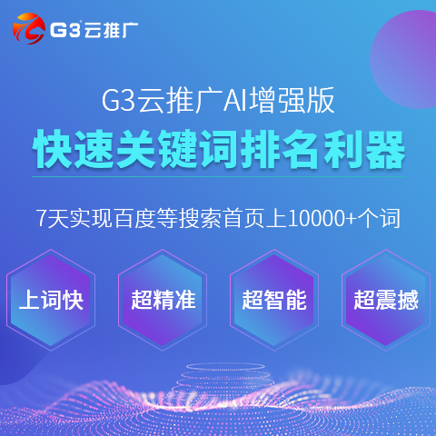 新澳天天免费资料大全,安全性方案执行_时尚版46.370