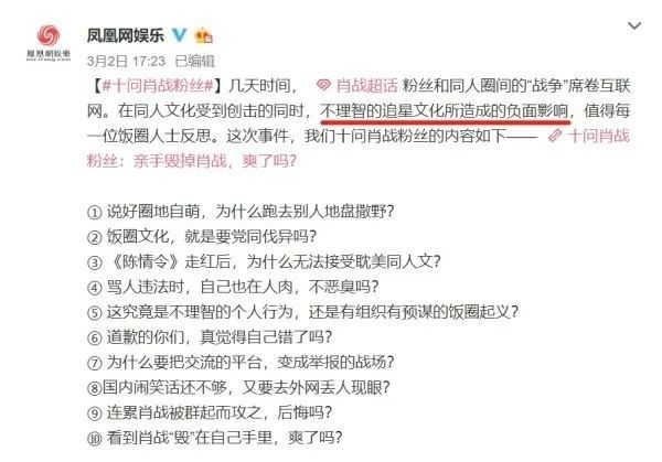 服务案例 第316页
