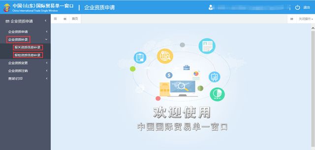 澳门六开奖结果2024开奖记录查询,权威解析方法_先锋版15.836